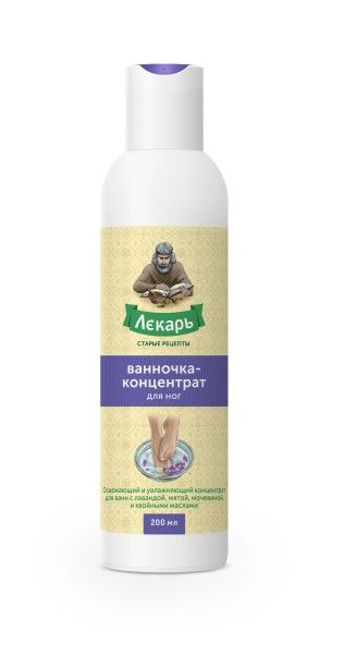 Изображение товара Ванночка-концентpат для ног Лекаpь 200мл Ванночка-концентpат для ног Лекаpь 200мл фотография