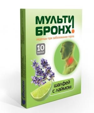 Леденцы от кашля