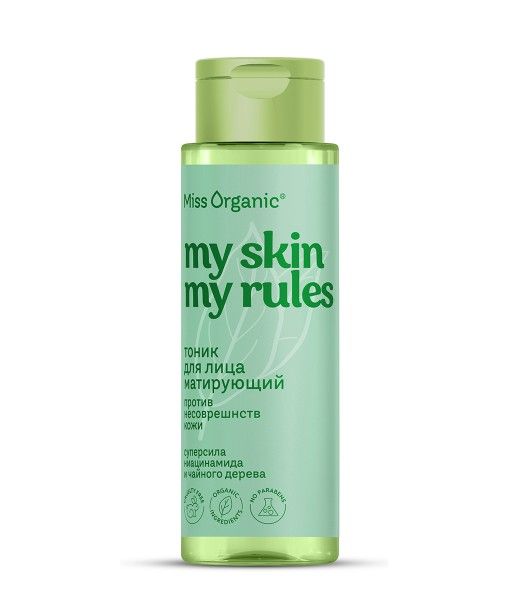 Изображение товара Тоник матирующий для лица My skin my rules против несовершенств кожи Miss Organic 190мл Тоник матирующий для лица My skin my rules против несовершенств кожи Miss Organic 190мл фотография