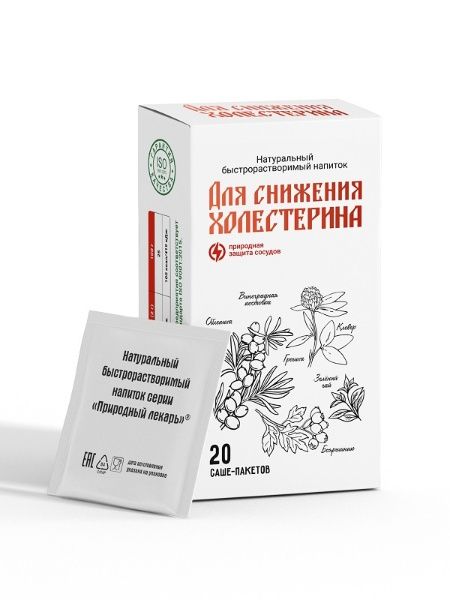Изображение товара Напиток для снижения Холестерина Фитоком Алтай №20 Напиток для снижения Холестерина Фитоком Алтай №20 фотография