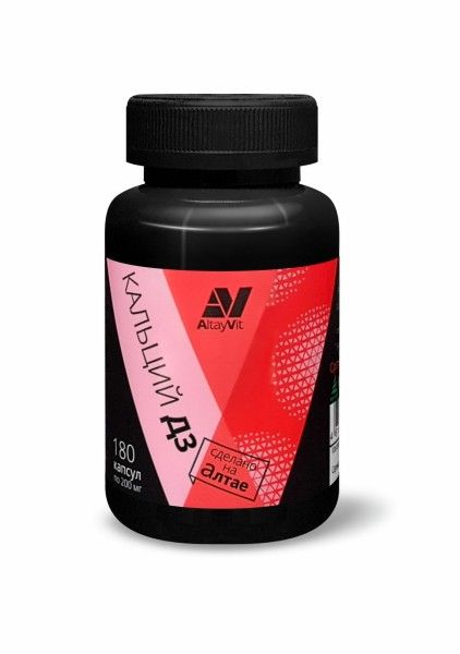 Изображение товара Кальций D3 AltayVit Фарм-Продукт №180 Кальций D3 AltayVit Фарм-Продукт №180 фотография