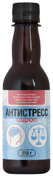 Изображение товара Сироп Антистресс Алсу 250г Сироп Антистресс Алсу 250г фотография