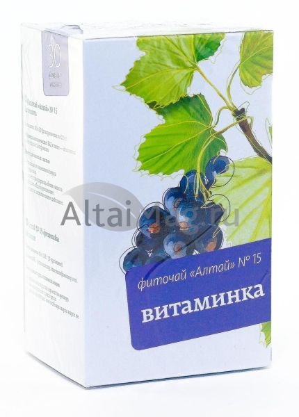 Изображение товара Фиточай Алтай №15 витаминка, 30 пакетиков Фиточай Алтай №15 витаминка, 30 пакетиков фотография