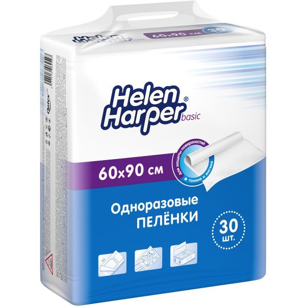 Пеленки впитывающие Детские Helen Harper basic 60х90 №30 фотография