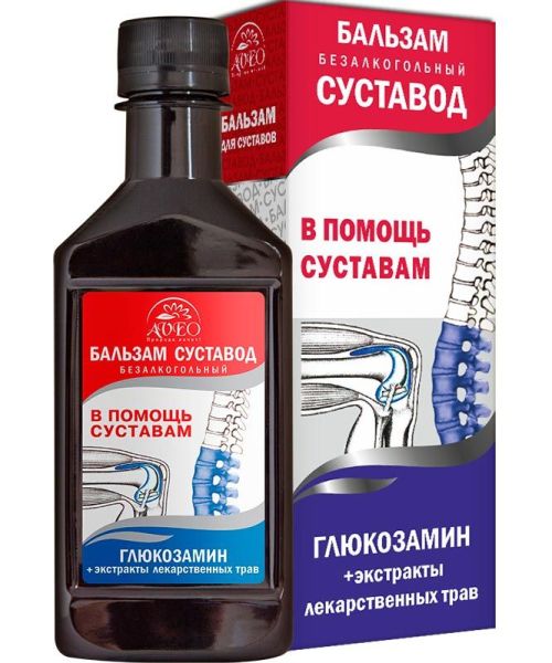 Изображение товара Бальзам «Суставод» «Алтайские травы» (в помощь суставам), 250 мл Бальзам «Суставод» «Алтайские травы» (в помощь суставам), 250 мл фотография