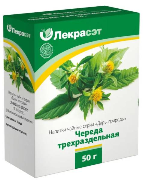 Череда трехраздельная (трава) чайный напиток, 50 г фотография