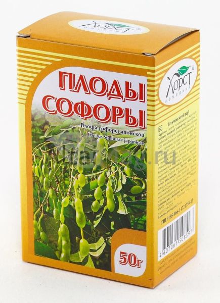 Изображение товара Софора японская (плоды), 50 г Софора японская (плоды), 50 г фотография