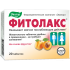 Фитолакс (жевательные таблетки) фотография