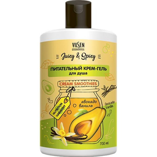 Изображение товара Вилсен крем-гель для душа Питательный Juicy Spicy авокадо-ваниль 700мл Вилсен крем-гель для душа Питательный Juicy Spicy авокадо-ваниль 700мл фотография
