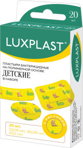 Пластырь luxplast набор детский пластуля №20