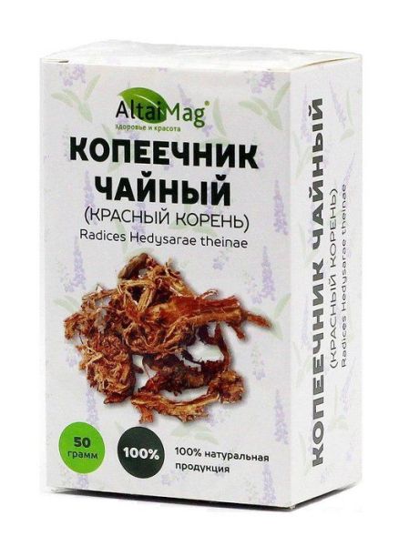 Изображение товара Красный корень (копеечник чайный) Алтаймаг 50г Красный корень (копеечник чайный) Алтаймаг 50г фотография