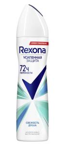 Дезодорант-антиперспирант Rexona «Свежесть душа», женский, аэрозоль, 150 мл