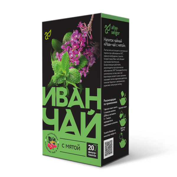 Изображение товара Чайный напиток Иван-чай с мятой Алтай-Селигор 20 пакетиков Чайный напиток Иван-чай с мятой Алтай-Селигор 20 пакетиков фотография