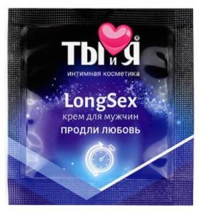 Крем longsex для мужчин 1,5г