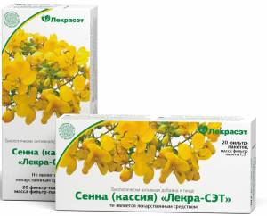 Сенна (лист) Лекра-Сэт, 20 пакетиков