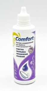 Раствор Optimed Comfort 125мл