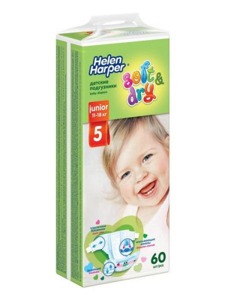 Подгузники Хелен Харпер Soft and Dry Junior 11-18кг №60 фотография