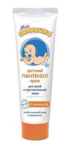 Мое солнышко крем детский пантенол, 100 мл